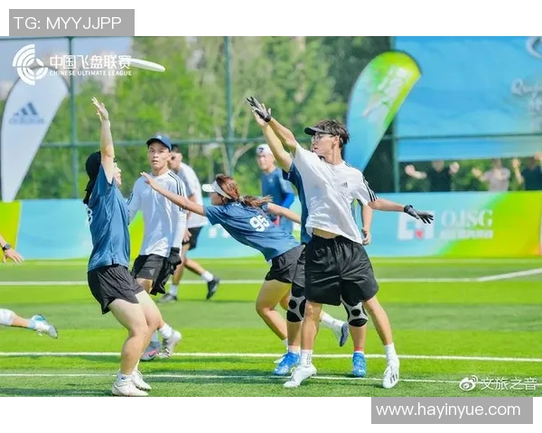 重庆飞盘队与上海飞盘队赛后复盘分析及经验总结